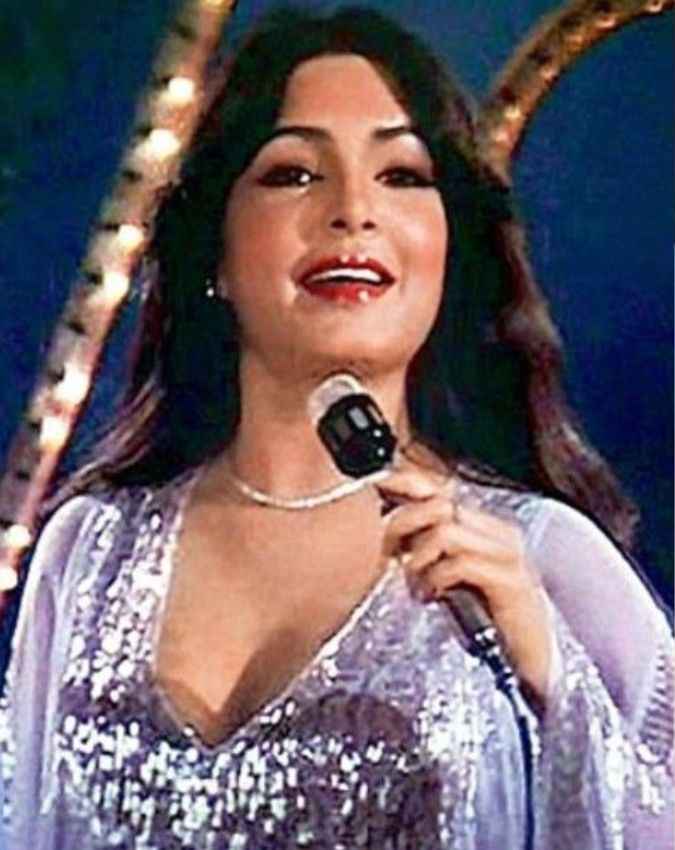शान
