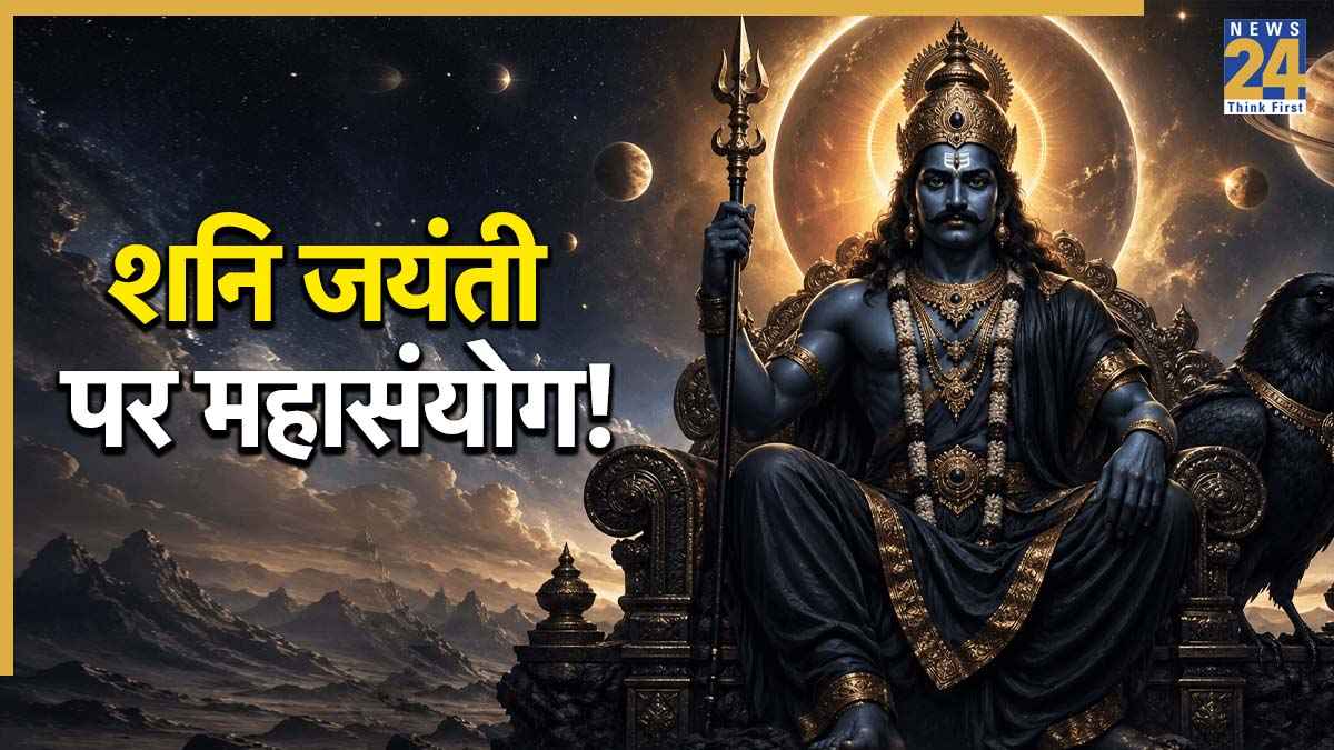 shani dev.jpg (1) shani dev.jpg (1)