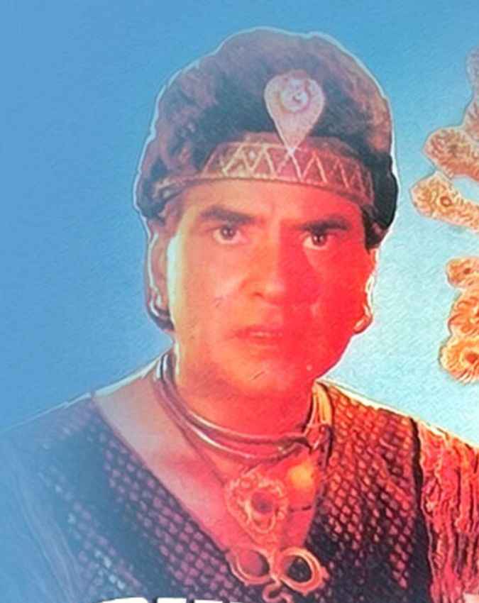शेषनाग