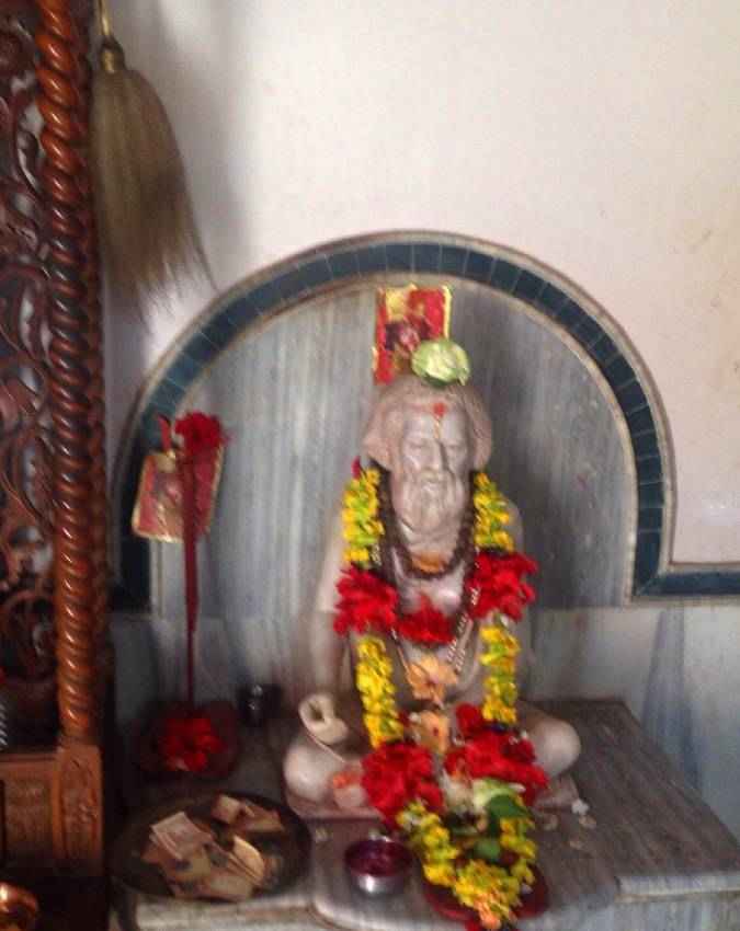 वामदेव: शक्ति और संतुलन