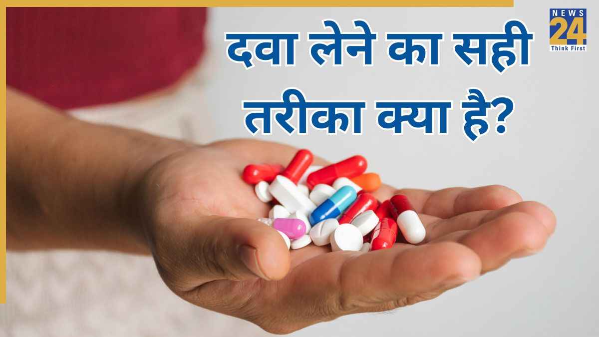 dawa kaise khani chahiye