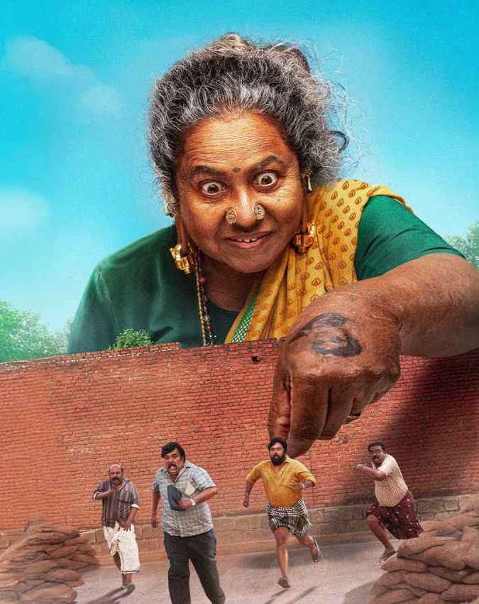 थाई किझावी