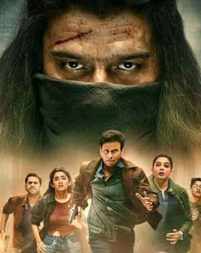 चौथे सीजन पर आया अपडेट
