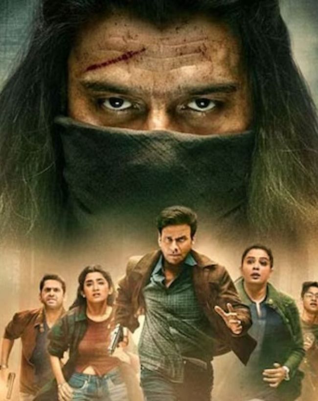 the family man 4 update-1-2-3