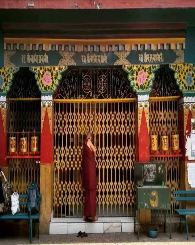 क्या थी इस नाम की वजह?