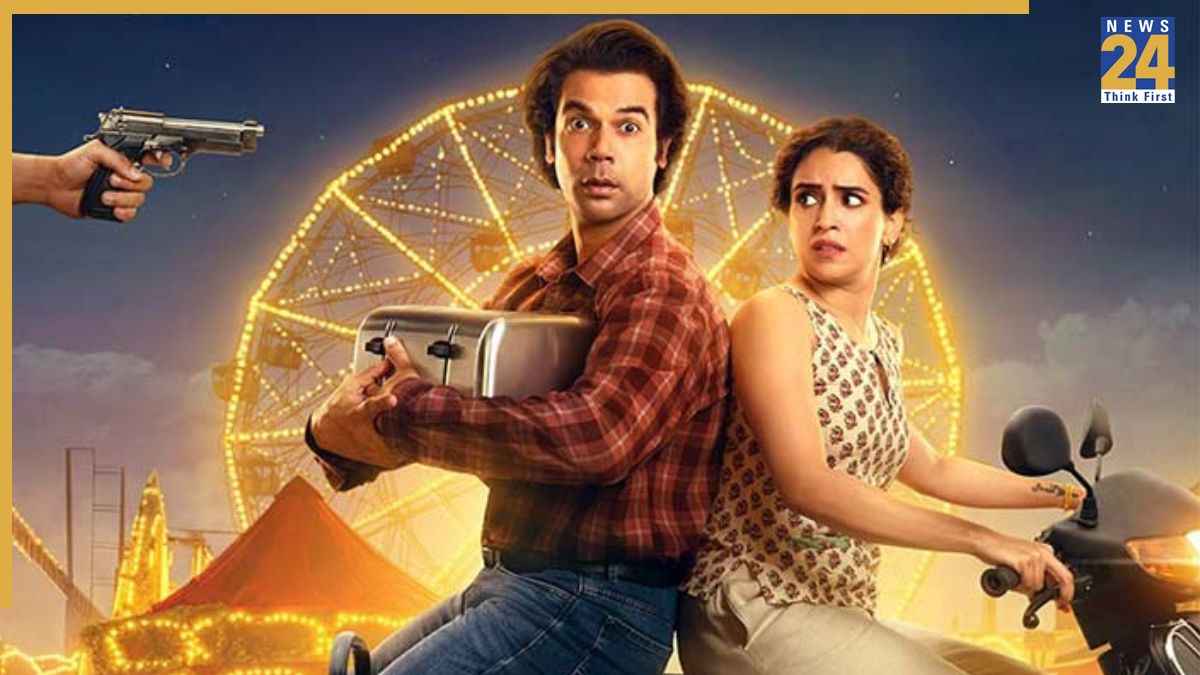 toaster movie on Netflix