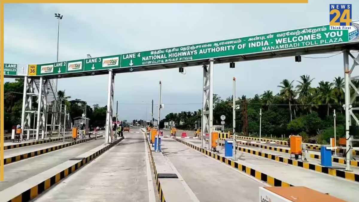 Toll Plaza New Rule: 10 अप्रैल से बदल जाएंगे टोल के नियम, नए रूल्स से बढ़ेगा खर्च, जानें क्या बदला