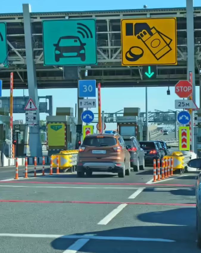 toll rules 3 (1) -1-2-3-4