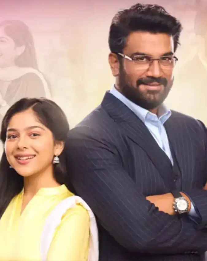 तुम से तुम तक