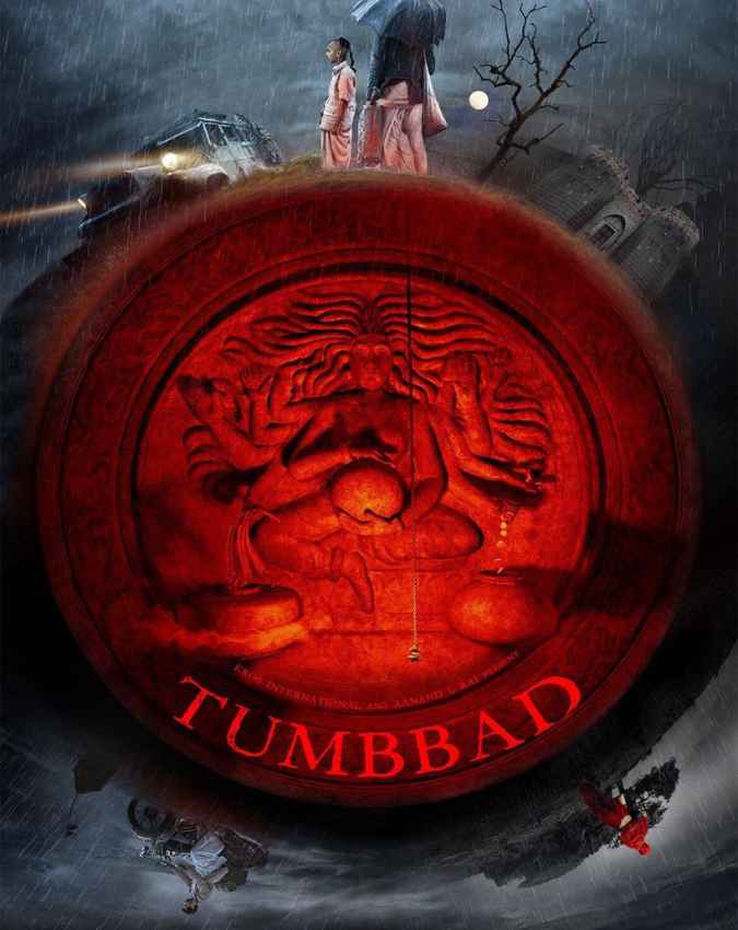 तुम्बाड