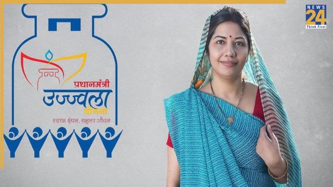 ujjawala yojana gas subsidy -1