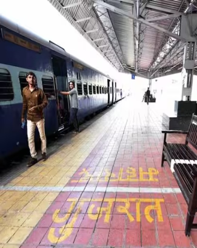 Navapur Railway Station, Indian Railways, Unique Railway Station, Navapur Railway Station, Indian Railways Facts-1-2