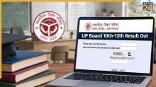 UP Board 10th-12th Result Out: यूपी बोर्ड 10वीं-12वीं का रिजल्ट जारी, ऐसे चेक करें मार्कशीट