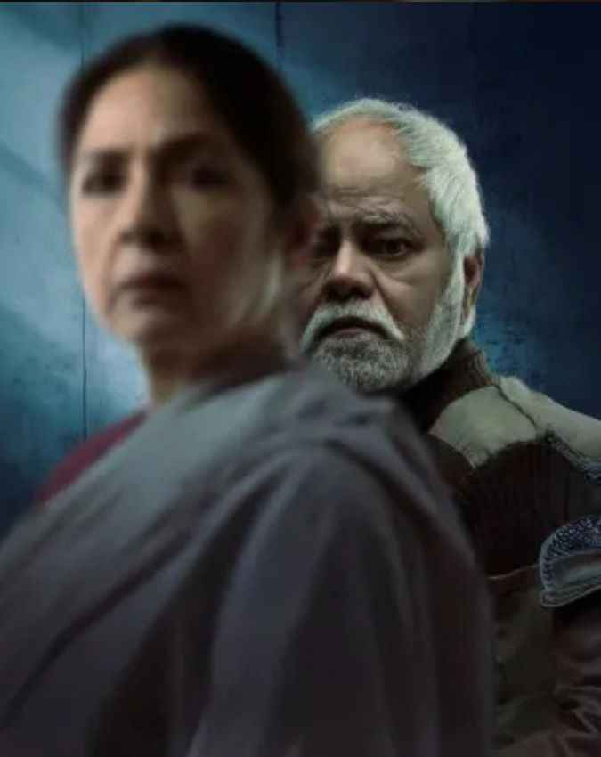 फिल्म में कई ट्विस्ट एंड टर्न्स