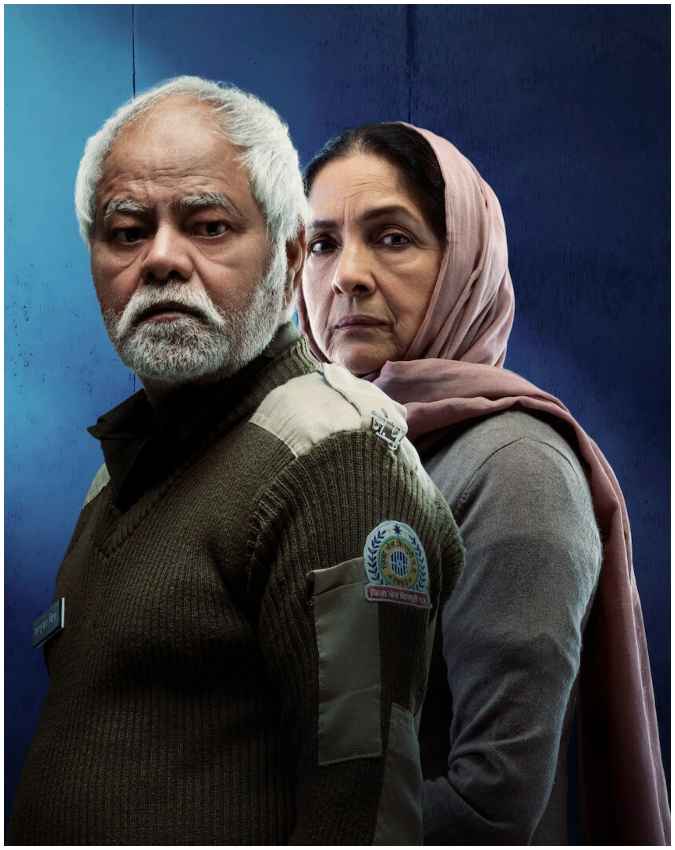 आईएमडीबी रेटिंग