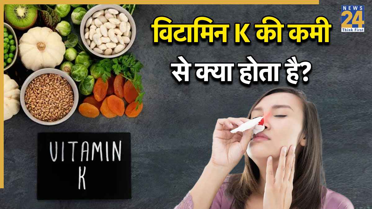 diseases caused by vitamin K deficiency