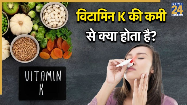 diseases caused by vitamin K deficiency diseases caused by vitamin K deficiency-1