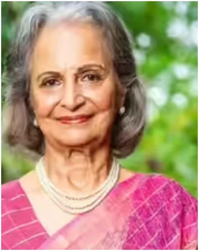 फिल्म 'गाइड'