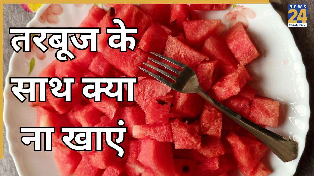 Foods to never eat with watermelon