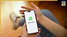 WhatsApp यूजर्स की हुई मौज! अब नहीं आएंगे बेकार प्रमोशनल मैसेज, आ रहा ये धांसू फीचर