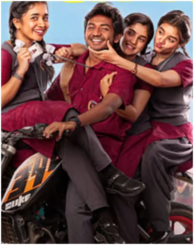 youth youth-1-2-3-4-5-6