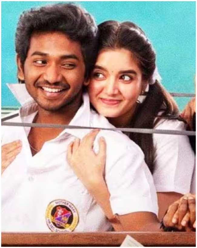 youth youth-1-2-3-4-5