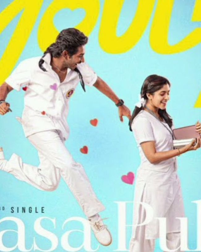 youth trending movie on netflix-1-2-3-4