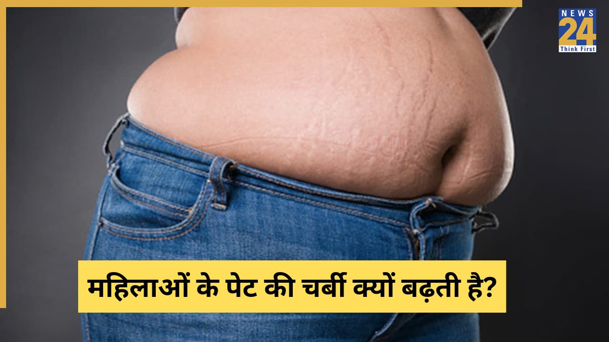 Mahila Ka Pet Badhna-1