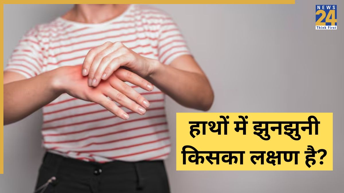 Tingling Hands Causes-1