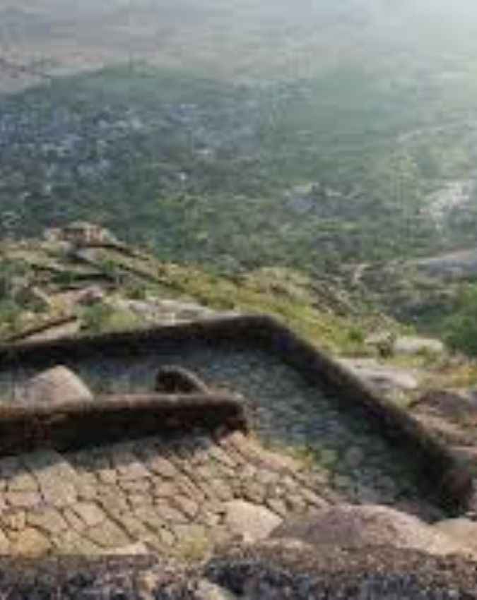 धोसी पहाड़ी
