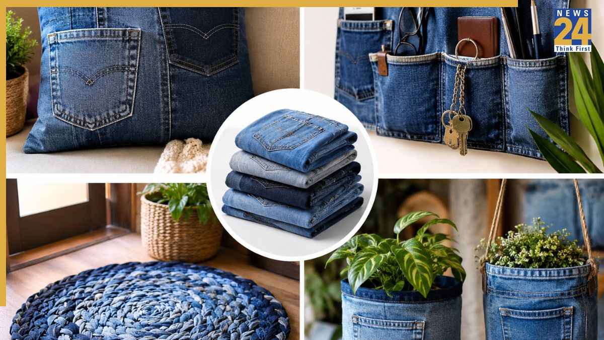 Old Jeans Hacks:पुरानी जींस को फेंका तो पछताओगे! ये 5 स्मार्ट ट्रिक बदल देंगे आपके घर का पूरा लुक