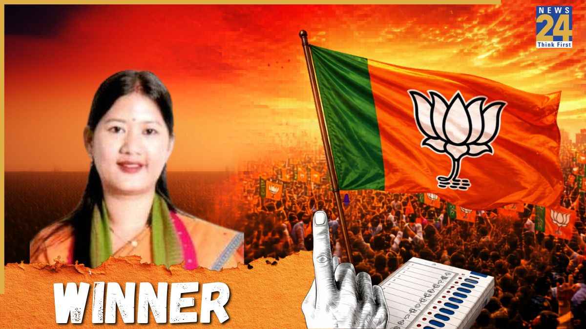 Haflong Election Result: असम के हाफलोंग विधानसभा से BJP की रूपाली लंगथासा ने दर्ज की जीत