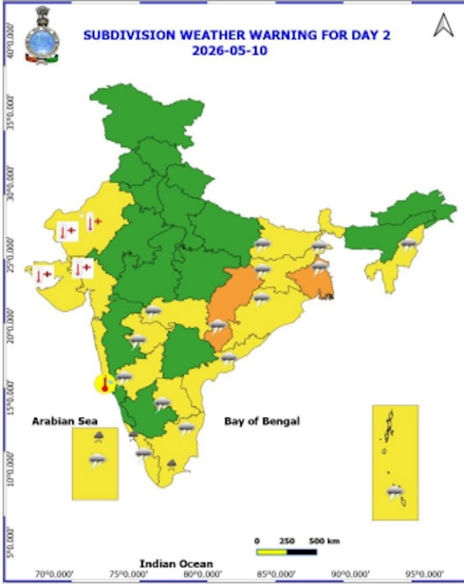 Kal ka Mausam 10 may 2026, kal kaisa rhega mausam, IMD Weather Alert, may Weather Alert, IMD weather forecast, weather today, up bihar rain alert, delhi ncr weather today, punjab haryana weather, imd weather forecast-1-2-3