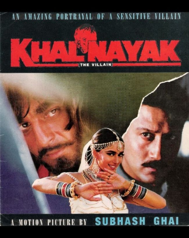 Best Bollywood Movies of 90s-1-2-3-4-5-6-7-8-9-10-11