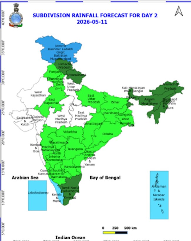 Kal ka Mausam 11 may 2026, kal kaisa rhega mausam, IMD weather warnings, heat wave alert, IMD Weather Alert, may Weather Alert, IMD weather forecast, weather today, up bihar rain alert, delhi ncr weather today, punjab haryana weather, imd weather forecast, rajasthan weather, weather alert India, IMD thunderstorm warning, heavy rain forecast,-1-2