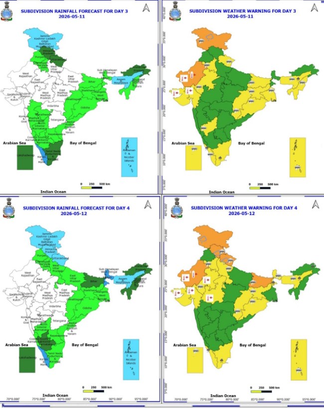 Kal ka Mausam 10 may 2026, kal kaisa rhega mausam, IMD Weather Alert, may Weather Alert, IMD weather forecast, weather today, up bihar rain alert, delhi ncr weather today, punjab haryana weather, imd weather forecast-1-2-3-4
