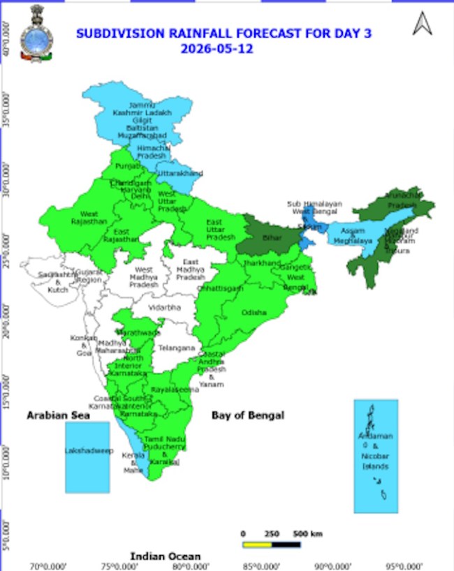 Kal ka Mausam 11 may 2026, kal kaisa rhega mausam, IMD weather warnings, heat wave alert, IMD Weather Alert, may Weather Alert, IMD weather forecast, weather today, up bihar rain alert, delhi ncr weather today, punjab haryana weather, imd weather forecast, rajasthan weather, weather alert India, IMD thunderstorm warning, heavy rain forecast,-1-2-3-4