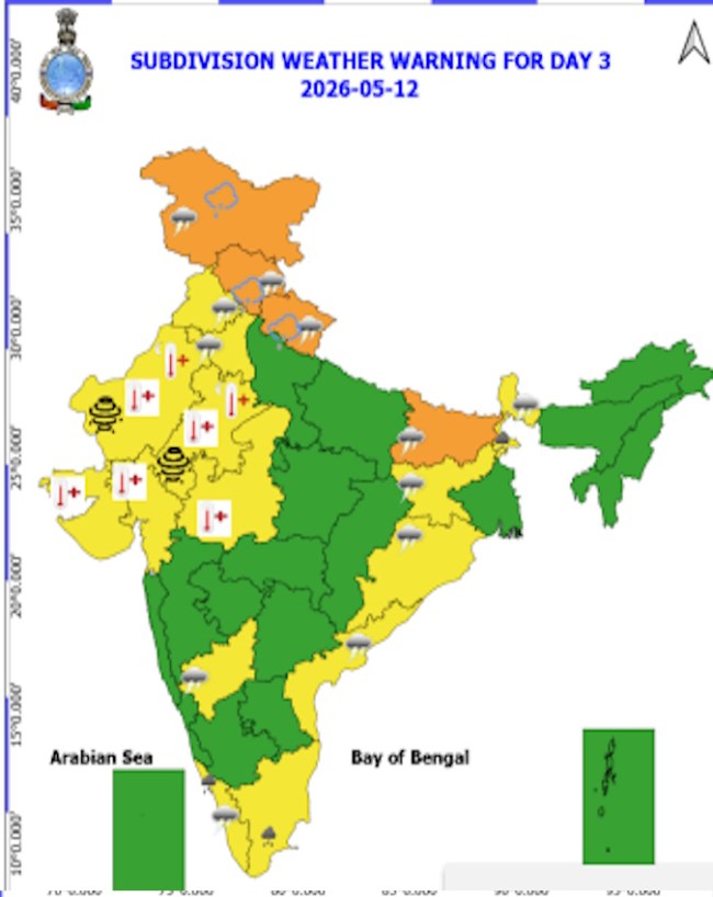 Kal ka Mausam 11 may 2026, kal kaisa rhega mausam, IMD weather warnings, heat wave alert, IMD Weather Alert, may Weather Alert, IMD weather forecast, weather today, up bihar rain alert, delhi ncr weather today, punjab haryana weather, imd weather forecast, rajasthan weather, weather alert India, IMD thunderstorm warning, heavy rain forecast,-1-2-3-4-5