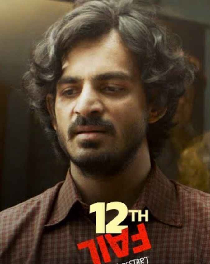 जियोहॉटस्टार पर करें बिंज वॉच