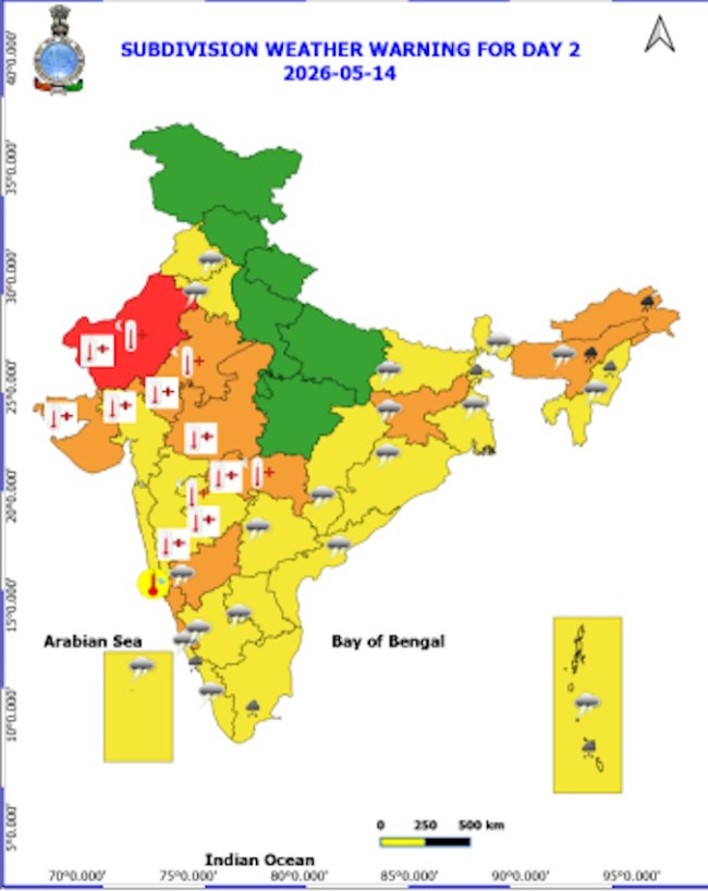 Kal ka Mausam 14 may 2026, kal kaisa rhega mausam, IMD weather warnings, monsoon forecast, IMD heavy rain Alert, may Weather Alert, IMD weather forecast, weather today, up bihar rain alert, delhi ncr weather today, punjab haryana weather, imd weather forecast, rajasthan weather, weather alert India-1-2-3