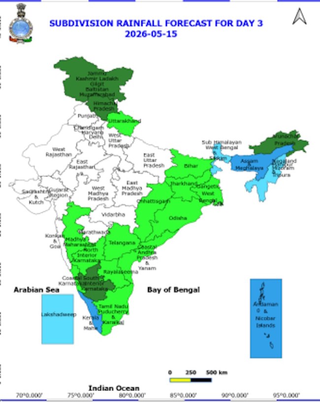 Kal ka Mausam 14 may 2026, kal kaisa rhega mausam, IMD weather warnings, monsoon forecast, IMD heavy rain Alert, may Weather Alert, IMD weather forecast, weather today, up bihar rain alert, delhi ncr weather today, punjab haryana weather, imd weather forecast, rajasthan weather, weather alert India-1-2-3-4