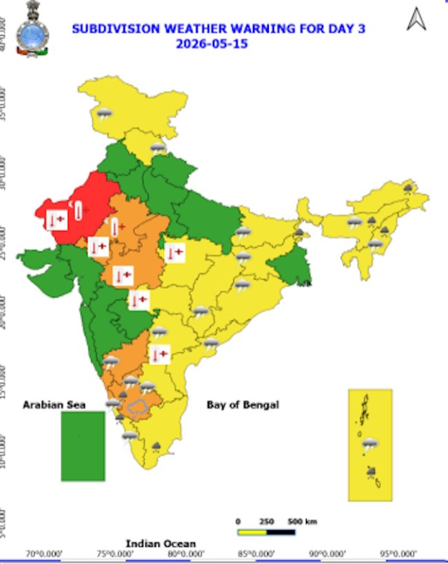 Kal ka Mausam 14 may 2026, kal kaisa rhega mausam, IMD weather warnings, monsoon forecast, IMD heavy rain Alert, may Weather Alert, IMD weather forecast, weather today, up bihar rain alert, delhi ncr weather today, punjab haryana weather, imd weather forecast, rajasthan weather, weather alert India-1-2-3-4-5