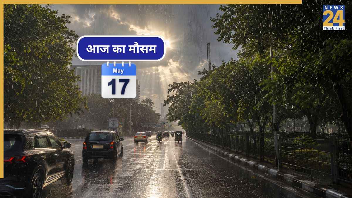 17 MAY WEATHER