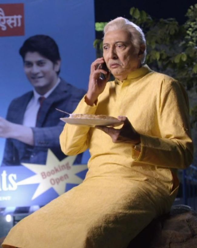khichadi supehit show-1-2