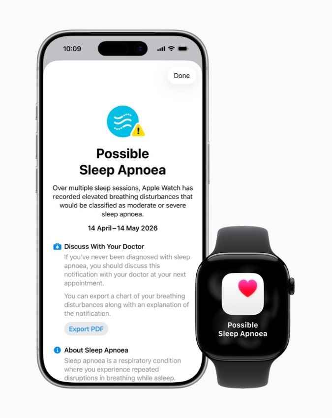 Apple Watch में मिलेगा ये फीचर