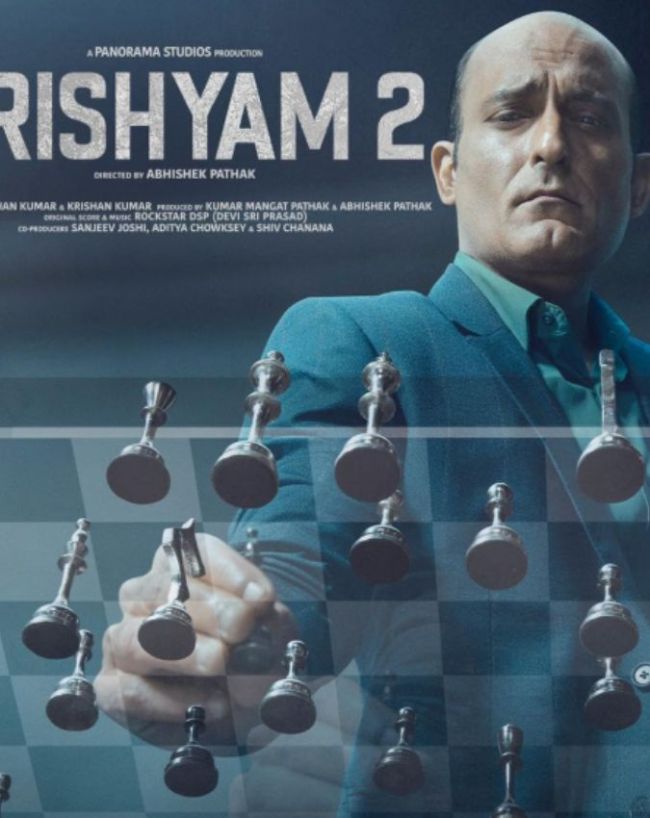 drishyam 2 movie-1-2