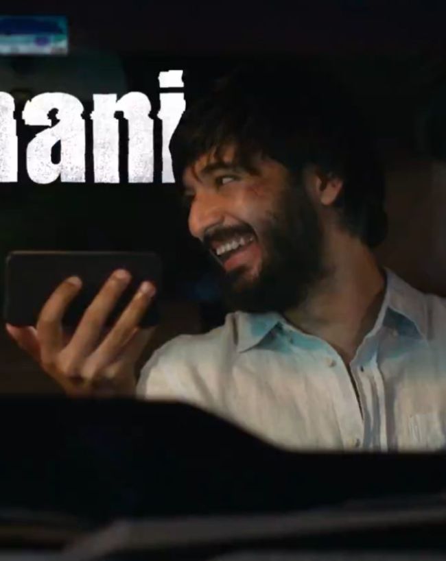 Pritam And Pedro Release Date-1-2