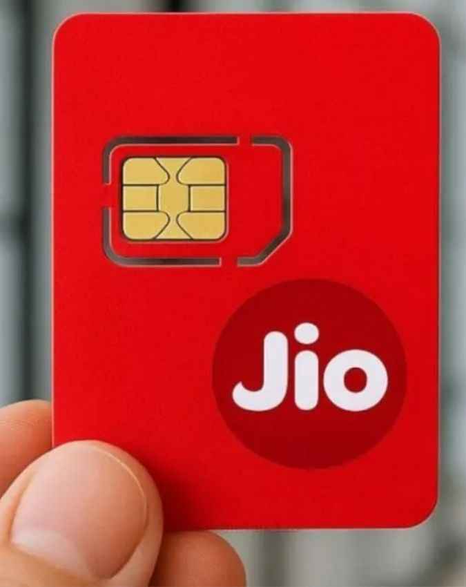 Jio का सबसे सस्ता प्लान