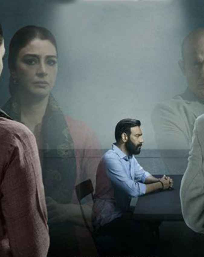 हाई IMDb रेटिंग मिली