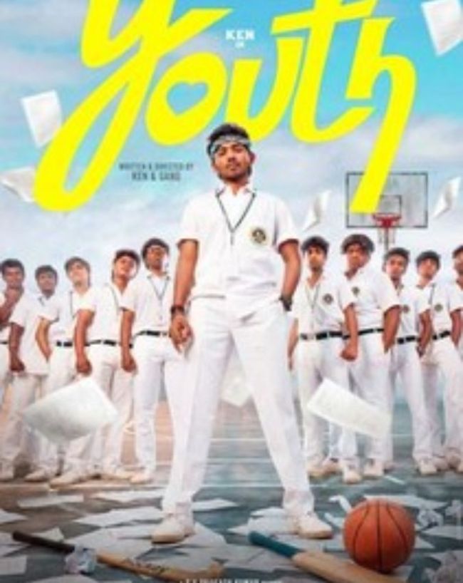 youth tamil movie Netflix-1-2-3-4